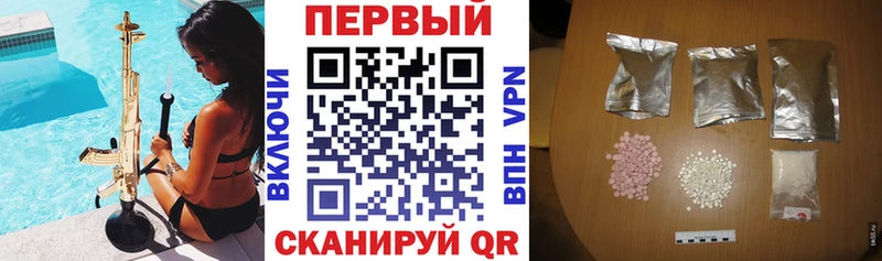 Amphetamine 97%  закладки  МЕГА маркетплейс  это клад  Тихвин 