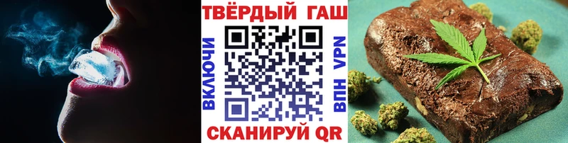 купить закладку  OMG ссылки  ГАШ Ice-O-Lator  Тихвин 