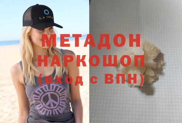 a pvp Аркадак