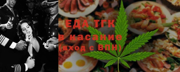 a pvp Аркадак