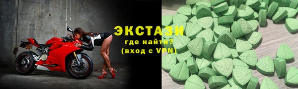 a pvp Аркадак