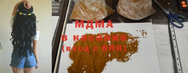 a pvp Аркадак