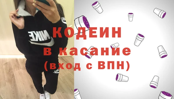 a pvp Аркадак