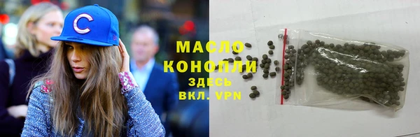 a pvp Аркадак