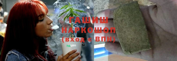 a pvp Аркадак