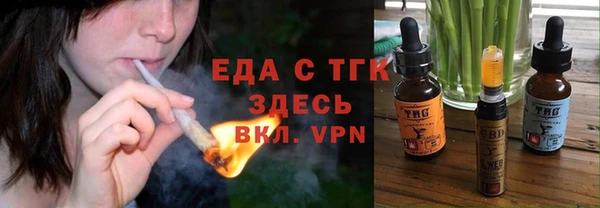 a pvp Аркадак