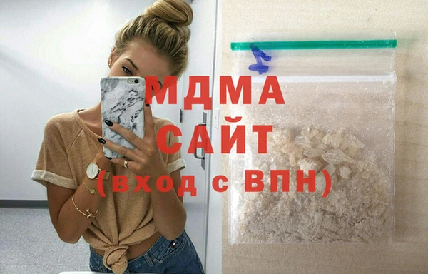 mix Армянск
