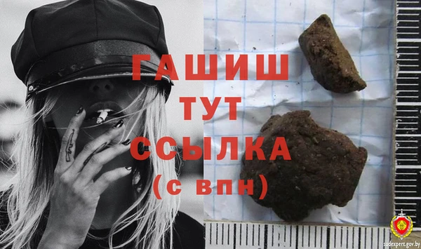 a pvp Аркадак