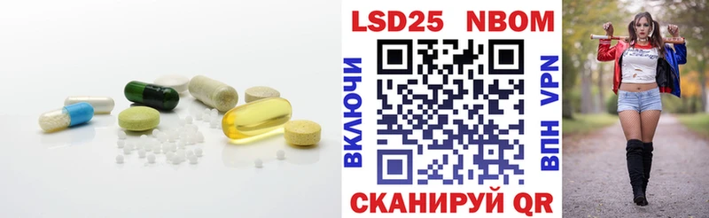 Лсд 25 экстази ecstasy  Тихвин 