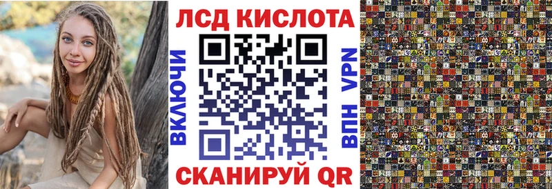 Марки N-bome 1,5мг  Тихвин 