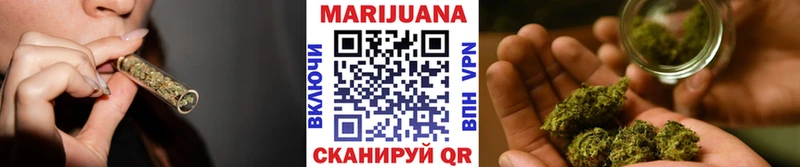дарнет шоп Тихвин Шишки марихуана LSD WEED